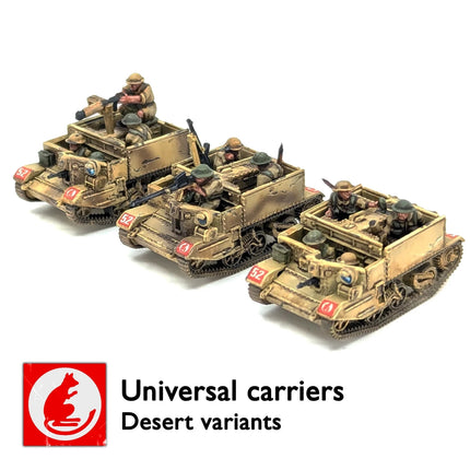 Universal Carrier 12mm - Transport - Victrix - VG12031