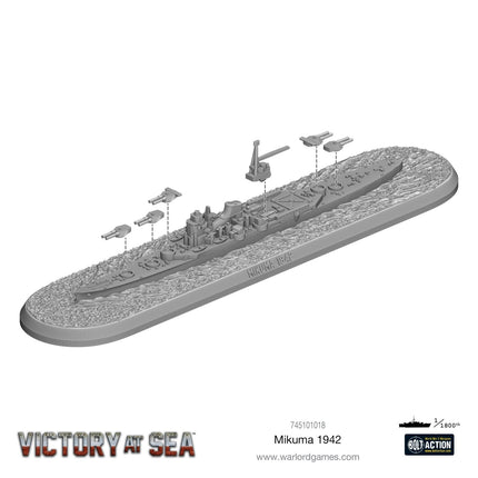 Victory at Sea - Mikuma