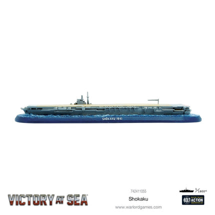 Victory at Sea – Shōkako