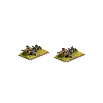 Volksgrenadier 7.5cm Gun