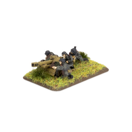 Volksgrenadier 7.5cm Gun
