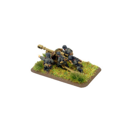 Volksgrenadier 7.5cm Gun