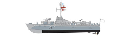 A05280V Vosper M.T.B
