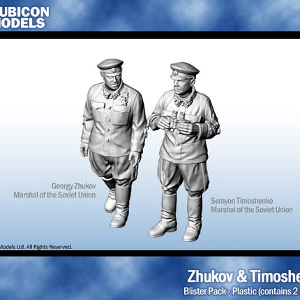 Zuhkov & Timoshenko - Sonder - /Einzelmodelle - Rubicon Models UK Ltd - 284017